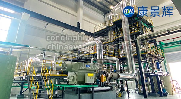 Application areas of multi-effect evaporators