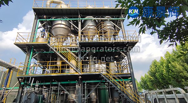 Application areas of multi-effect evaporators