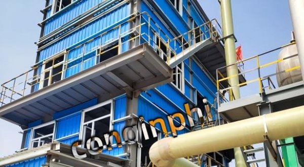 Organic amine salt single-effect evaporator