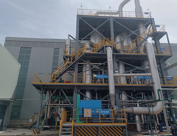 5t/h Ammonia Nitrogen Wastewater MVR Evaporation Crystallization Equipment