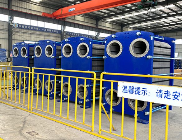 Plate heat exchanger