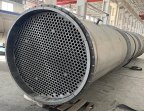 Tubular heat exchanger
