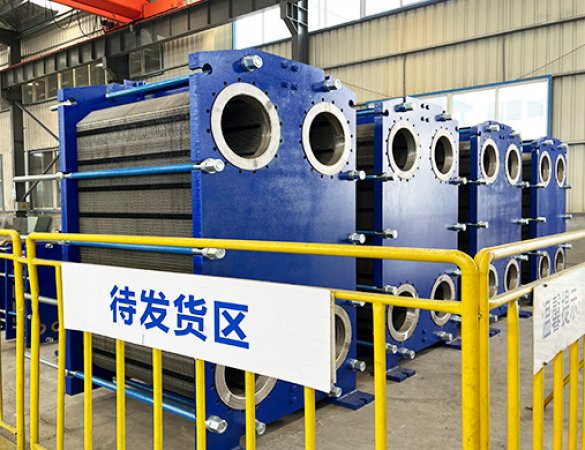 Plate heat exchanger