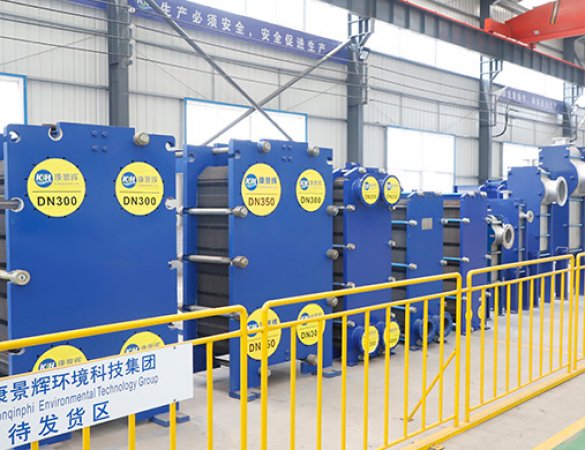 Plate heat exchanger