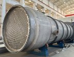 Tubular heat exchanger