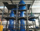 Sodium chloride single-effect evaporator