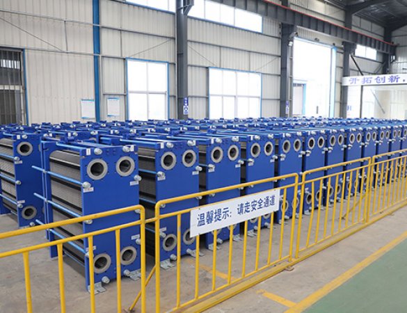 Plate heat exchanger