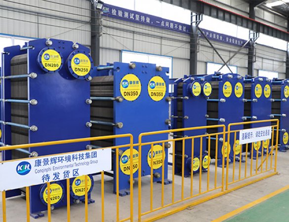 Plate heat exchanger