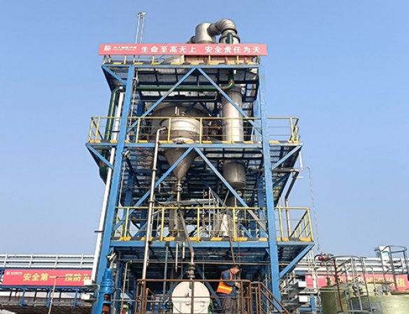 Sodium chloride double-effect evaporator