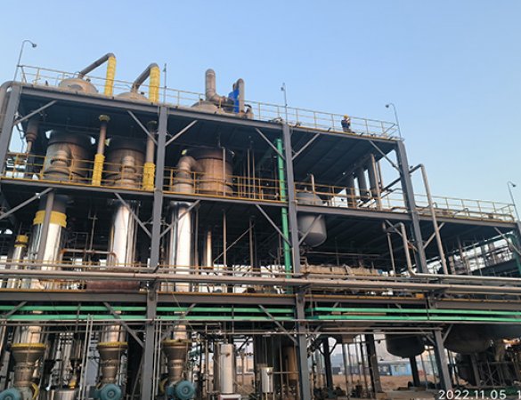 12.5t/h Vitamin Wastewater Multiple-Effect Evaporator