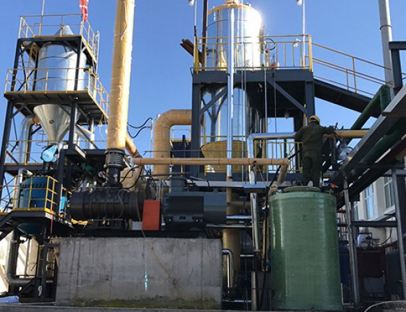 MVR Evaporation Concentration System