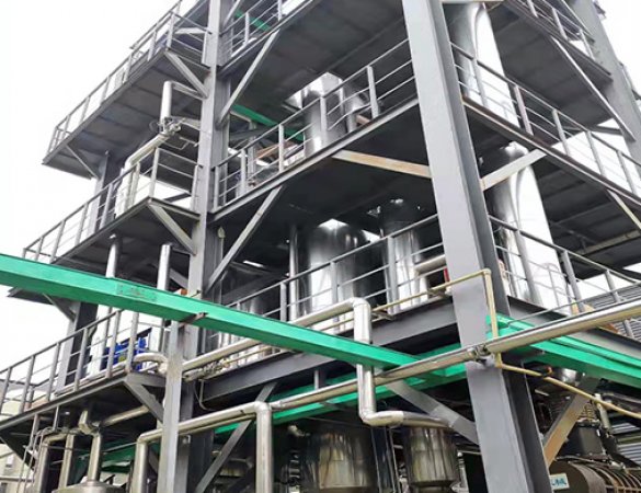 MVR Vacuum Evaporator