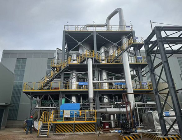 Industrial wastewater vacuum evaporator