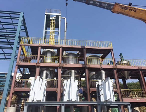 Plate Multi-Effect Evaporator