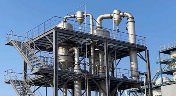 Sodium sulfate double-effect evaporator