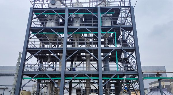 Multi-Effect Evaporators