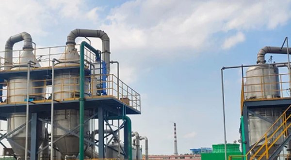 Zero wastewater discharge system