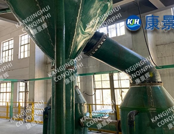 5t/h electrolyte lithium extraction MVR evaporator