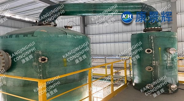 5t/h electrolyte lithium extraction MVR evaporator