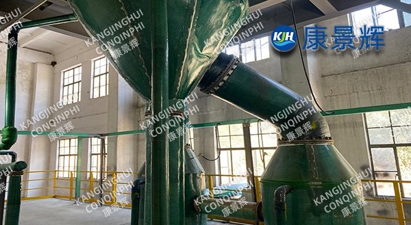 5t/h electrolyte lithium extraction MVR evaporator