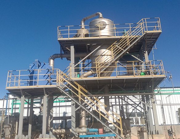 Sodium cyanide single-effect evaporator