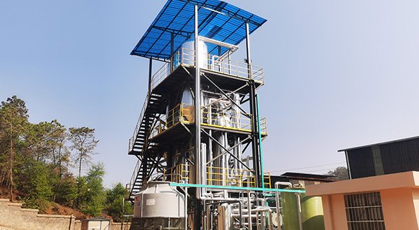 Detailed Explanation of Magnesium Sulfate Wastewater Evaporation Crystallization Process