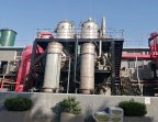 Tubular falling film double-effect evaporator