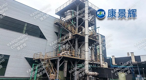A 10t/h MVR evaporator for sodium sulfate and lithium sulfate.