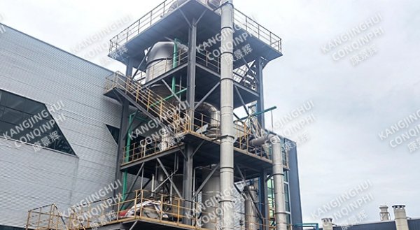 A 10t/h MVR evaporator for sodium sulfate and lithium sulfate.