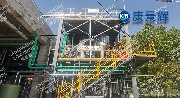 A 2t/h triple-effect evaporator for the pharmaceutical industry to process sodium chloride.