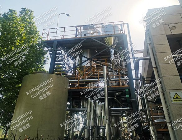 A 2t/h triple-effect evaporator for the pharmaceutical industry to process sodium chloride.
