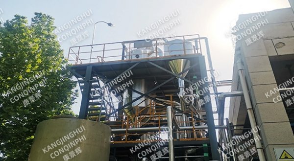 A 2t/h triple-effect evaporator for the pharmaceutical industry to process sodium chloride.