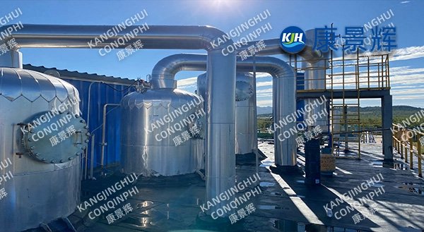 A 2t/h triple-effect evaporator for the pharmaceutical industry to process sodium chloride.