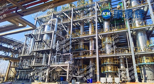6t/h Acetic Acid Concentration and Phosphorus Removal Triple-Effect Evaporation System for Phosphorus-Containing Wastewater