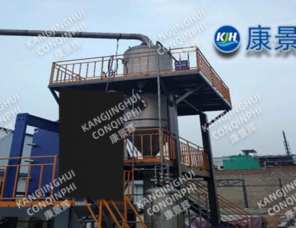 Double-effect evaporator for sodium chloride with a processing capacity of 2 tons per hour