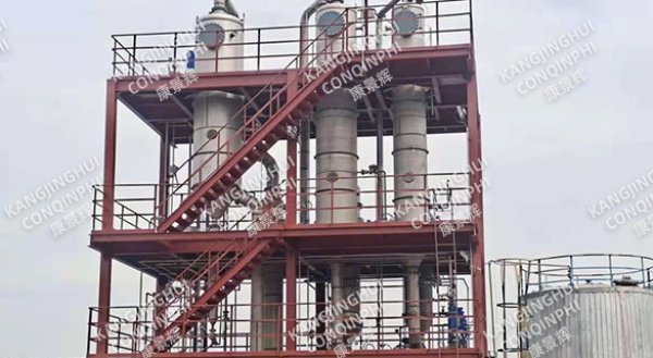 3t/h phosphate polyether polyol triple-effect concentrator