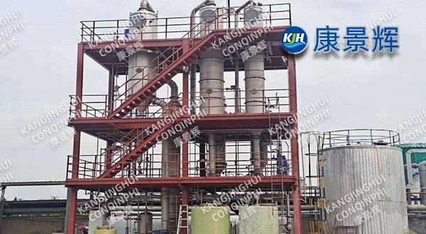 3t/h phosphate polyether polyol triple-effect concentrator