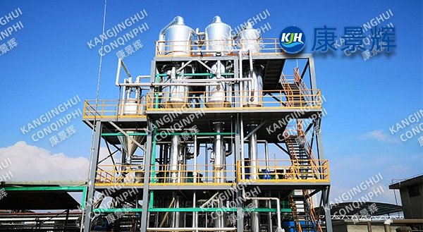 triple-effect evaporator process flow diagram for NaCl wastewater treatment