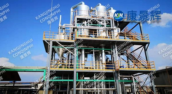 triple-effect evaporator process flow diagram for NaCl wastewater treatment