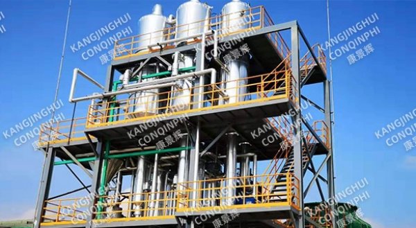 triple-effect evaporator process flow diagram for NaCl wastewater treatment