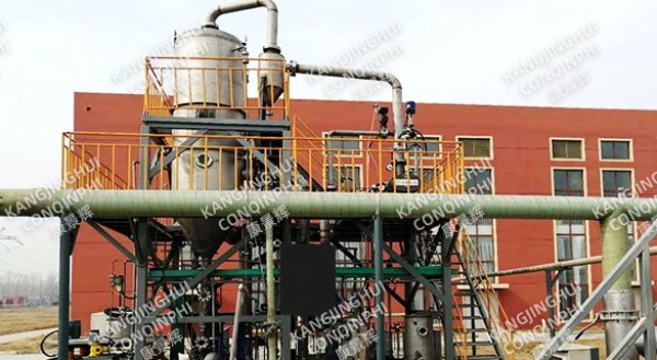 0.5t/h biopharmaceutical MVR evaporation crystallization system stainless steel unit
