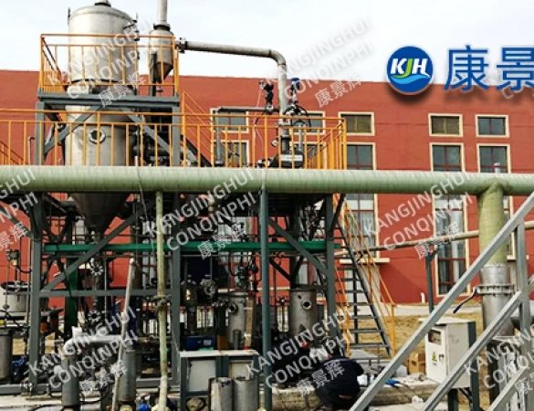 0.5t/h biopharmaceutical MVR evaporation crystallization system stainless steel unit