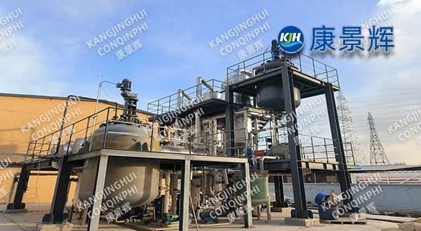 3TPH sodium chloride triple effect evaporator crystallization system industrial plant
