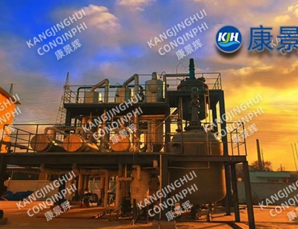 3TPH sodium chloride triple effect evaporator crystallization system industrial plant