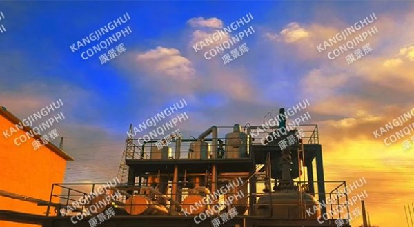 3TPH sodium chloride triple effect evaporator crystallization system industrial plant