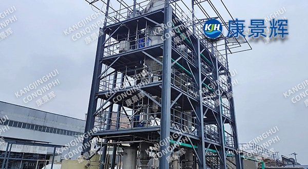 industrial triple effect evaporator manufactured by CONQINPHI