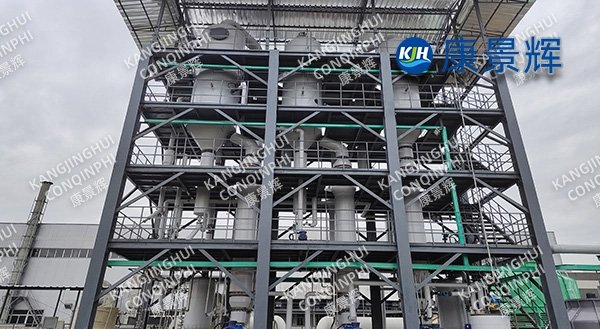 industrial triple effect evaporator manufactured by CONQINPHI