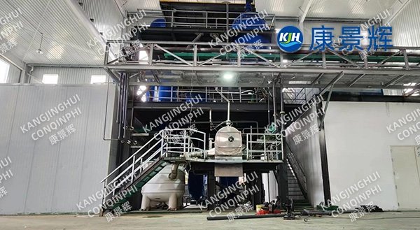 potassium bromide evaporation crystallization recovery process flow