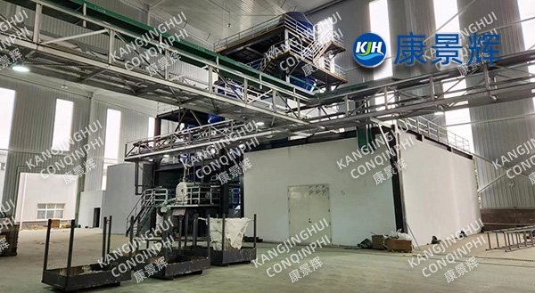 potassium bromide evaporator crystallizer with mother liquor treatment system