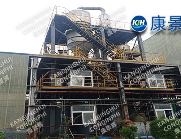6 TPH sodium chloride MVR evaporator crystallizer system for salt recovery
